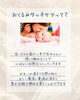 「おくるみタッチケアは“今だけ”の特別な時間です【江南市/一宮市/小牧市/春日井市/犬山市/岩倉市/扶桑町/大口町】」
