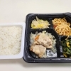 チキンのレモンバターソース