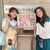 生放送現場！【まいぷれ葛飾Presents】えるるん★けーこの『おいでよ葛飾まるかじり』