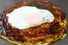 松江焼き / お好み焼き・鉄板焼き　ようき屋 学園店