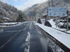「12/26（日）の雪の様子」