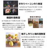 ご予約受付中！「6月のスケジュール」