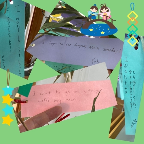 How about these?「Teacher'sコーナー153号  Happy Tanabata【千葉のならいごと　英会話スクール】」