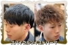「🔥✨【那須塩原市で“今いちばん注目され🌟選ばれている理容室”です。】✨🔥 📢 口コミ数・評価ともに《ダントツNO.1》の実力店が話題沸騰中‼️那須塩原市で「本当に上手い理美容室はどこ？」 と探している方に朗報です🌴🏰💈」