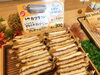 「湯煎で簡単。絶品！もちぶたハンバーグ。南魚沼市浦佐のKITCHEN片山で販売。」
