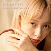 NUMERO「激カワカラー入荷のお知らせ♡」