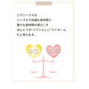 「「豊かな家時間」とは？？」