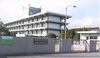 京都府警察学校正門「【編集部ニュース】伏見区の『陸軍第16師団の跡地』は？？‼　　＠京ちゃんの伏見ヒストリー日記 　」