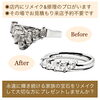 お母様から譲り受けたV字のマーキスダイヤリングを、ストレートタイプ 