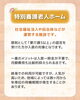 「複雑な介護施設の種類をわかりやすく解説」