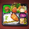 鳥羽産ワラサ秘伝焼き「10月11日のお弁当」