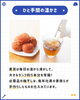 「今回は「夏の暑さ対策」をご紹介！」