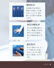 「🛌今の寝具を手軽にアップデート！ 毎日の寝心地、諦めていませんか？」