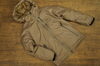 「今年も入荷♪　NANGAダウン」