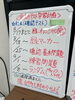 「「勉強しなさい」よりも大切なこと」