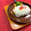 ロシア風ハンバーグ