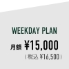 WEEKDAY