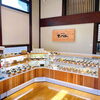 「魚沼の里内にニューオープン！にぎりめしてっぺん！おにぎりの頂点を目指すお店です。」