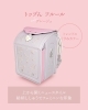 🌸やさしさとトレンド感をまとう ピンク系ランドセル🌸 | ララちゃん 🌸やさしさとトレンド感をまとう ピンク系ランドセル🌸 | ララちゃん