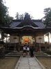 「夏越し大祓」