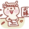 中学3年生（国・社・数・理・英）135 分授業（45分✖️3）