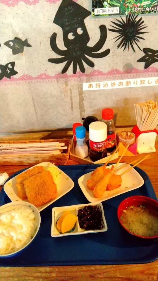 御食事処 磯味亭 下関ランチ 定番から穴場スポットまで 絶品 下関ランチ特集 まいぷれ 下関市 御食事処 磯味亭 下関ランチ 定番から穴場スポットまで 絶品 下関ランチ特集 まいぷれ 下関市