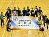 「新居浜市より試合会場に掲げる“横断幕”を寄贈いただきました！」