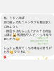 これこれ！私は勇気がなくて戻れなかったけど笑　シュシュのものは鉱物油フリーだからだね。👉「「まりさん、事件です！」肌の変化に驚いたお客様から届いた、生メッセージの熱量がすごい。いいよね！」