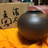 「旭川市、旭川市近郊で遺品整理による出張買取のご依頼なら「買取専門店 くらや旭川店」までどうぞ！」