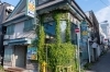 小樽 海軍メイド喫茶 暁 新店特集 小樽 後志の新店情報 まいぷれ 小樽市