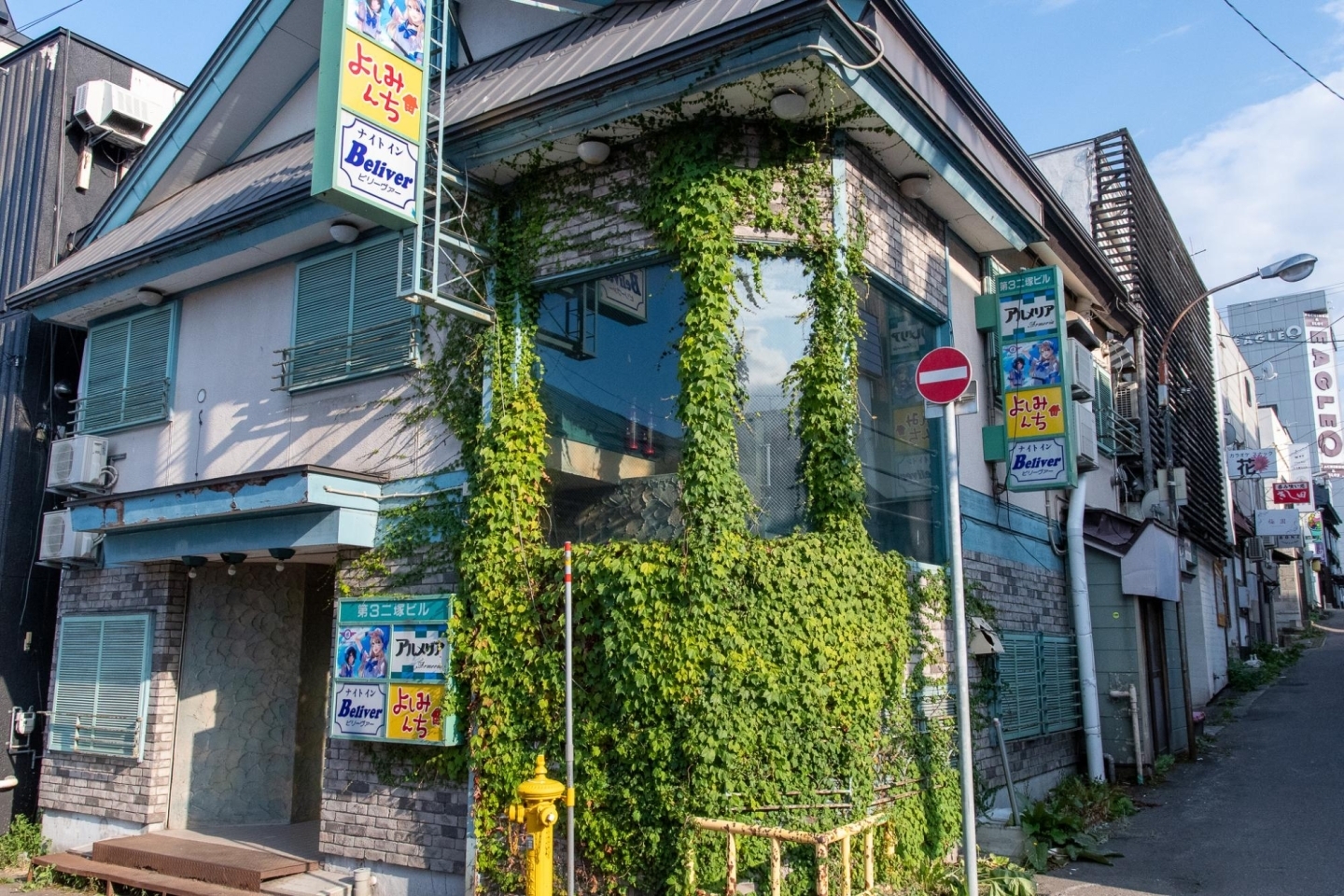 小樽 海軍メイド喫茶 暁 新店特集 小樽 後志の新店情報 まいぷれ 小樽市 小樽 海軍メイド喫茶 暁 新店特集 小樽 後志の新店情報 まいぷれ 小樽市