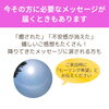 「ボディケアとヒーリングのセットが大人気！嬉しい料金込み♪必要なメッセージも降りてくる？？（=^ェ^=) 整体・オイル・リーディング・占い・顔そり・氣功」