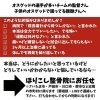 お知らせ「『ほりこし整骨院がチームにお邪魔してゆらし療法を無料で体験＆アドバイスさせていただこう！』」