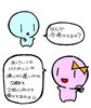 「すいくんみん子ちゃんシリーズ（夜ごはんの時間）」