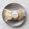 ヘーゼルナッツクッキー
