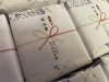 「日光市立鬼怒川小学校、卒業おめでとうございます！！」