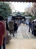 産土神様の小岩神社にお詣りしました「新年おめでとうございます^_^ アンティークDEN」