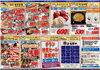 「10月25日（金）～10月26日（土）　チラシ」