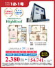理想を叶えるモデルハウス「2月21日（土）～23日（祝・月） 和歌山市みなとでモデルハウス見学会開催！」