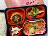 ヘルシー弁当「２月１７日のお弁当🍱」