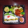 チーズぶ～ちゃんバーク「6月6日のお弁当」