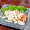 鴨ロースゴママヨソース「2月1日のお惣菜」