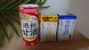 故人さまの好きだった甘酒(祭壇にお飾りしました)「甘酒(北九州市八幡西区若葉にある少人数対応の直葬．家族葬専門の葬儀社です)」