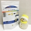 「医療用サプリメント取扱いのご案内♡」