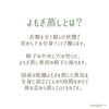 「よもぎ蒸し講師講座📚【宮崎 おかま直伝 よもぎ蒸し ひなたまちのサロンlihi】」