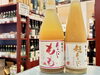 濃縮感😲大きくカットされた🍑が入ってます！「まるで果物を食べているかのような、ももとみかんのお酒」