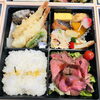バランの良い人気の松花堂弁当です。「お祝い事☆ご法要☆のお食事・お弁当はお任せ下さい。」