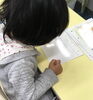「【公文式西葛西グリーン】幼児期からがおすすめ」