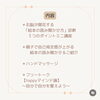 たくさんおしゃべりしましょう！「親子サロンmommy hands マミーハンズ　メンバー募集」