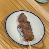 レバー